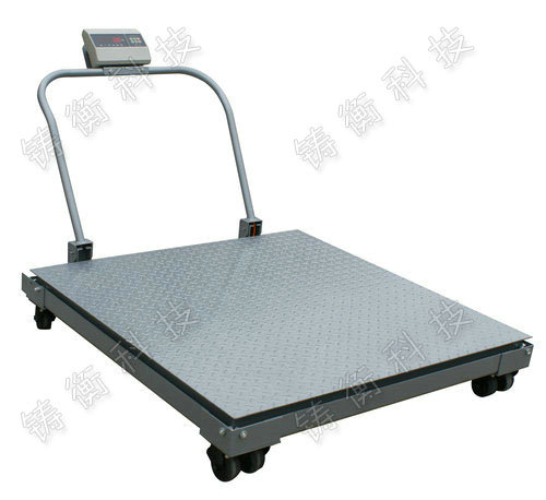 可移動(dòng)電子平臺(tái)秤