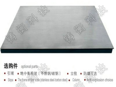 �o�a���P�ƽ�_(t��i)�ӏS��