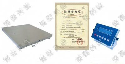 ���Ϸ���ƽ�_(t��i)�����l(f��)��